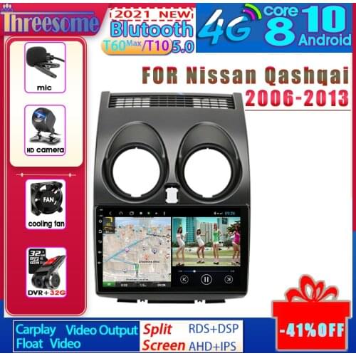 Android 10.0 4G+64G 2 Din Car Radio Multimedia Video Player For Nissan Qashqai 1 J10 2006-2014 GPS Navigation Car Stereo Playe