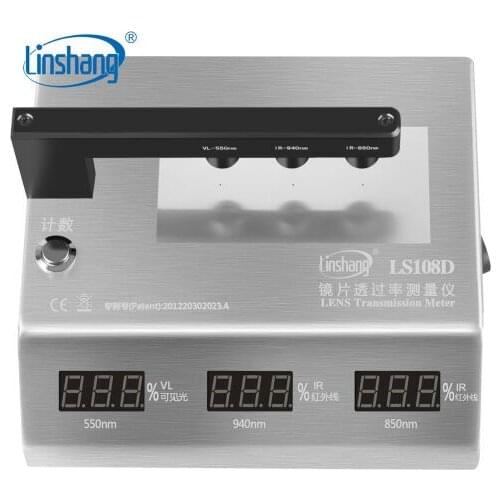 LS108D 2% Accuracy Spectrum Transmission Tester Mobile Phone Lens Transmission Meter For Visible Light Transmittance Testing