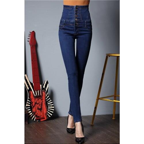 SGOGOOG Women's Skinny Jeans