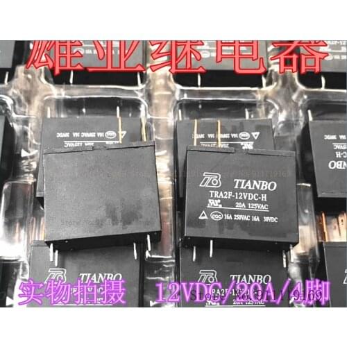 TRA2F-12VDC-H 12V 4 OMIF-S-112LM