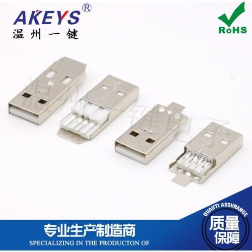 10pcs USB extended type A male Wire-bonded with shell White colloid length 20.6/27.2 U disk interface head with sheath