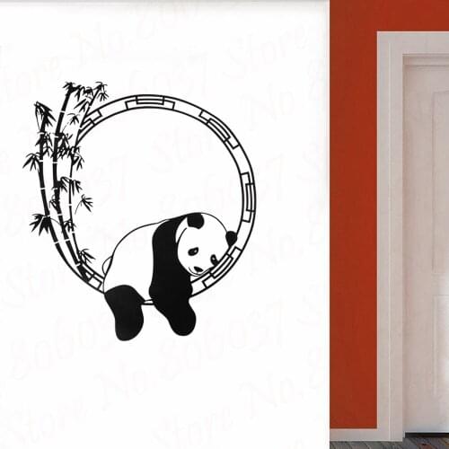 Bamboo Panda Animal Wall Stickers Decal for Living Room Bedroom Background Art Decoration WL1320