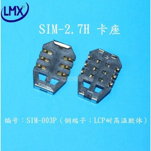 Free shipping 30pcs/lot SIM-KLB-03-2.7H card connector copper terminal LCP high temperature resistance