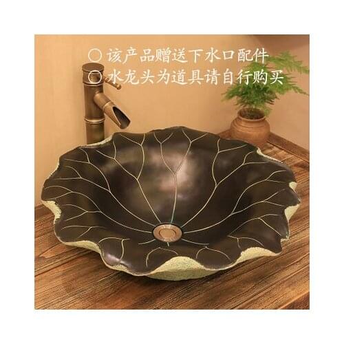 Creative Chinese antique wash basin, basin, round, art, balcony, toilet, wash basin, cabinet, combination