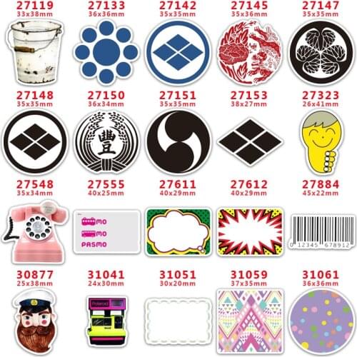 DIY Craft Supplies Sewing Accessories Cartoon Printed Planar Resins Mold 10 Pieces. PR-27119