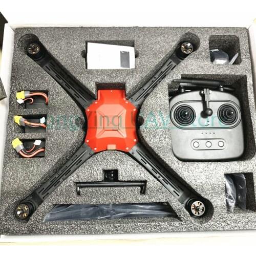 Skydroid MX450 FPV 4-axis trainer drone RTF Automatic return hover T10 remote control RC model of aerial camera traversing