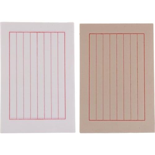 40 Sheets Traditional Chinese Calligraphy Rice Paper/Sumi Paper/Xuan Paper Vertical Lines for Chinese Calligraphy Brush Writing