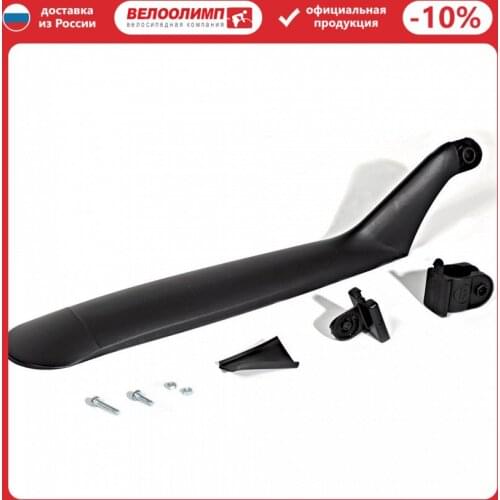 Колеса для велосипедов Bellelli China At AliExpress