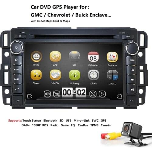 For Chevrolet Silverado 2007-2012 7" 2Din Touch Car CD DVD Player Stereo GPS Navigation DAB SWC RDS AM/FM DTV MAP 3G TPMS Camera