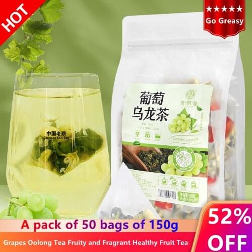 China Tea, Grape Oolong Tea, Fruit Tea, Greasy Weight Loss, Tea Bag, Small Tea Bag, Triangle Tea Bag, Cold Brew Tea