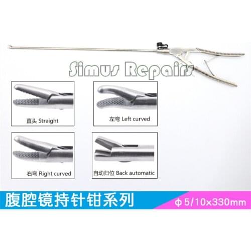 Laparoscopic Instruments Laparoscopic Needle Holder V-shaped Needle Holder