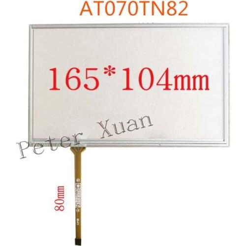 New 7" Inch 165*104 164*103mm 4wire Touch Screen Panel For AT070TN82 AT070TN90 AT070TN92