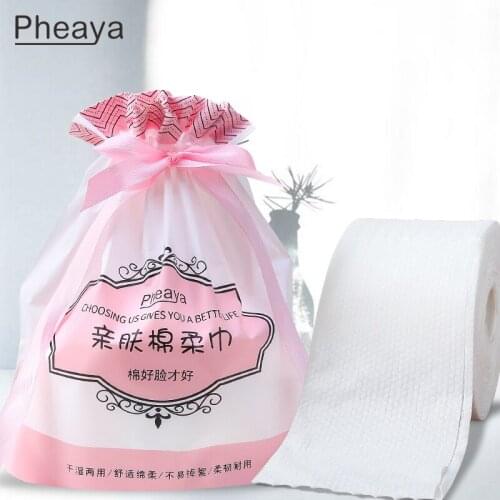 60pcs/Roll Travel Disposable Face Towel Home Bathroom Makeup Remover Wipes Dry Wet Skincare Pearl Pattern Cotton Soft Towel