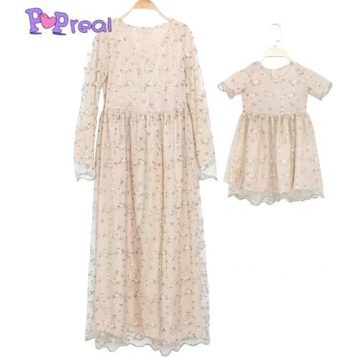 PopReal Parent-Child Outfit Family Matching Outfits Floral Embroidery Dress Mom And Daughter Skirt Mini Mother Dress Mesh