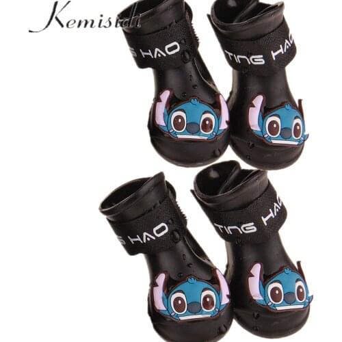 KEMISIDI Fashion 4pcs/Set Waterproof Dog Shoes Reflective Pet Dog PU Shoes Anti-slip Durable Large Dog Rain Boot Golden Retriver