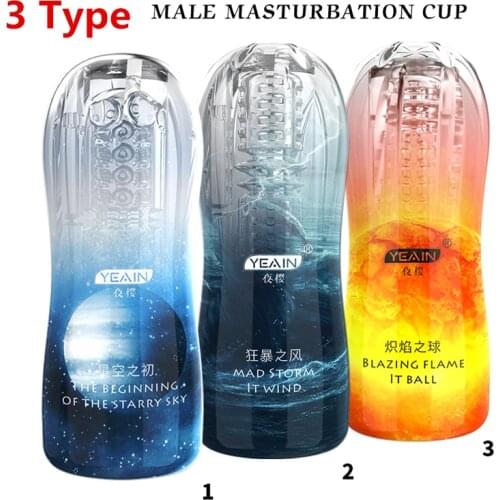 Мастурбаторы Xc-hot paradise China At AliExpress