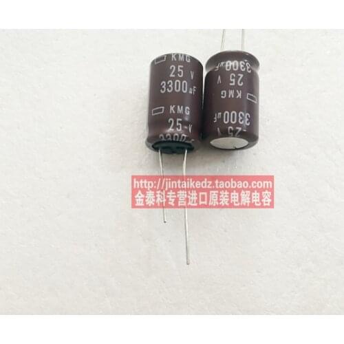 2020 hot sale 10pcs/30pcs NIPPON 25V3300UF 16X25 KMG Series Brown 105 degree electrolytic capacitor free shipping
