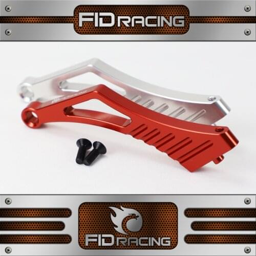 Aluminum Rear Chassis Brace for LOSI DBXL-E