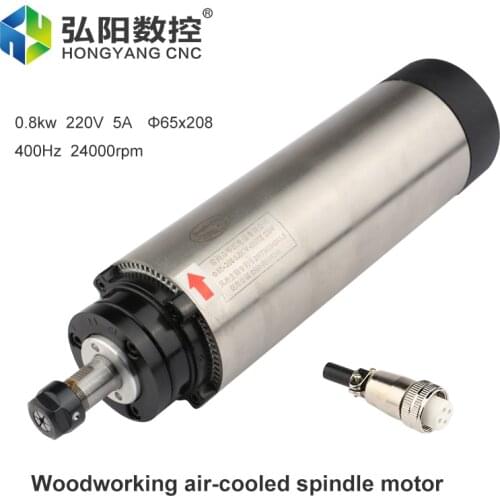 CNC Milling Machine Milling Spindle 0.8 KW ER11 Air-Cooled Spindle 400Hz 0-24000RPM Air-Cooled 4 Bearing Engraving Woodworking