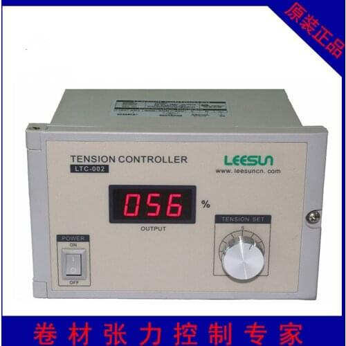 Total Manual Tension Controller LTC-002