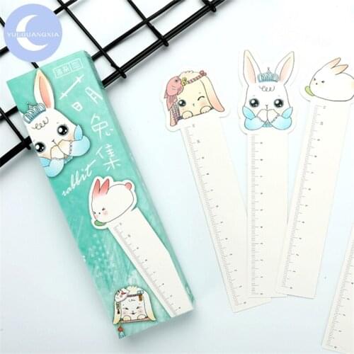 YueGuangXia Bookmarks