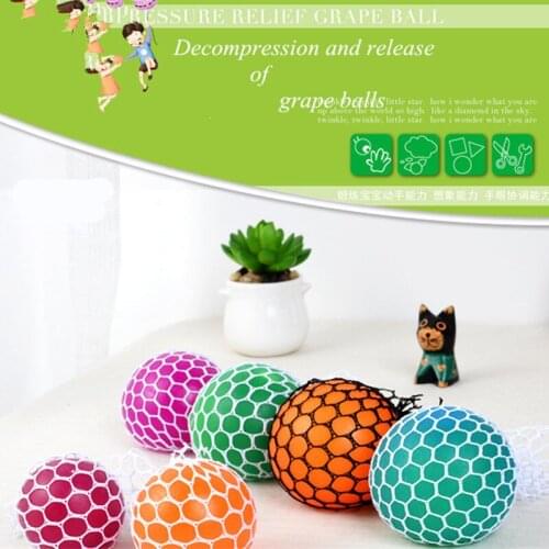 Funny Squishy toys 7/5 CM Kid Antistress Mesh Ball Grape Squeeze Toy Gag Gift Novelty in Stress Vent Decompress Toys Gags gift