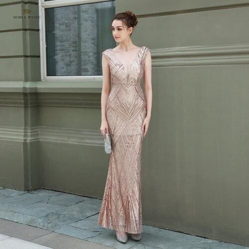 Prom Dresses V-Neck Sequin Mermaid Prom Dress Prom Long Elegant Dresses
