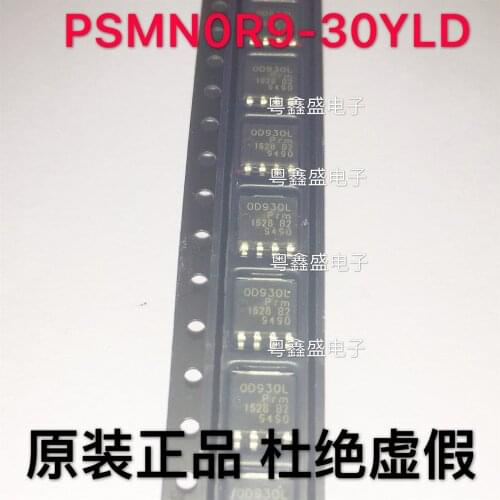 100% New&original PSMN0R9-30YLD Marking:0D930L LFPAK56 PSMN0R9 In Stock