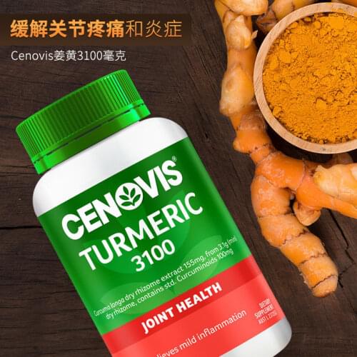 Cenovis Turmeric Curcumin 3100mg 80Capsule ANTIOXIDANT Joint Pain Liver Digestion Health Wellness Products Reduce Free Radicals
