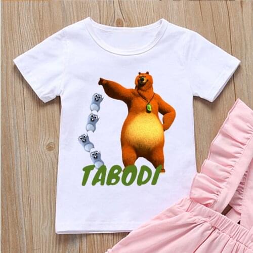 Novelty design funny kids clothes grizzly graphic print t-shirt for boys harajuku shirt camisetas t shirt tops wholesale