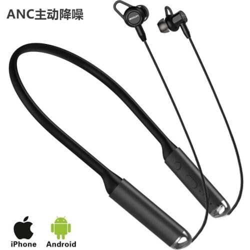 Uniqboom/西铀 Headphones With Microphone