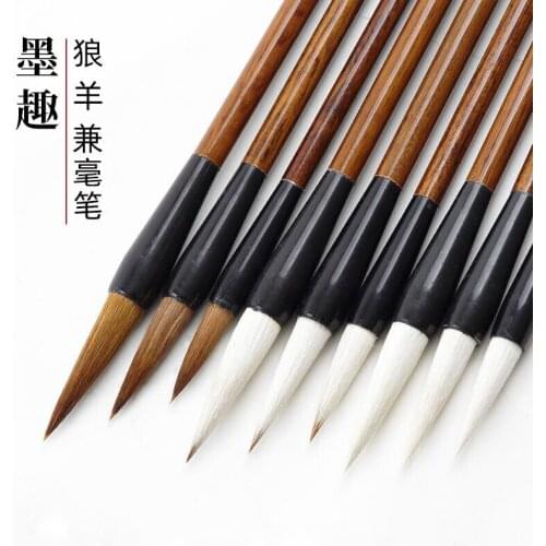 3PC Writing Brush Bamboo Handel Wool Hair Hook Line Brushes For Chinese Handwriting Practice Calligraphy Students Supply