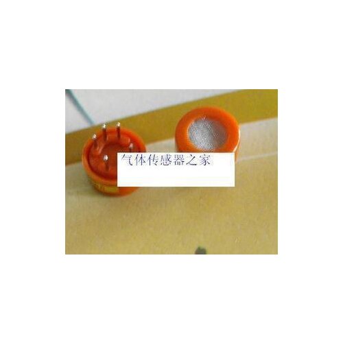 5PCS X MQ-3 MQ3 alcohol sensor winsensor brand free shipping