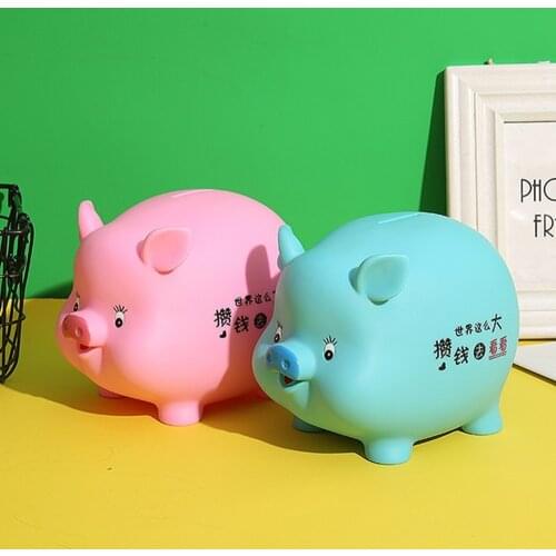 1PC New Piggy Money Saving Case Bank Home Decor Children Toys Money Boxes Cartoon Pig Shaped Birthday Gift Coins Storage Box