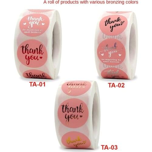 Color stamping thank you sticker seal sticker self adhesive roll sticker envelope gift pink thank you sticker
