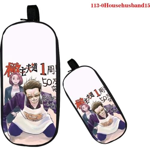 The Way of The Househusband Canvas Double Layer 3d Pencil Case Large Capacity School Student Make Up Bag Pouch Pencil Bags Gift