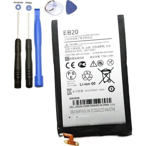 ISUNOO 1780mAh EB20 replacement for Battery Motorola SNN5899 SNN5899A SNN5899B XT910 XT912 T5 MB886