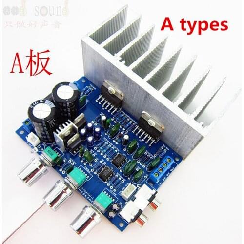 NE5532 + TDA7265 2.1 channel 50W+25W x 2 subwoofer audio amplifier