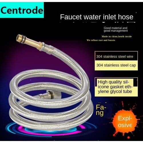Faucet inlet pipe explosion-proof dish basin basin hot and cold water pipe fittings 304 stainless steel braided tip hose