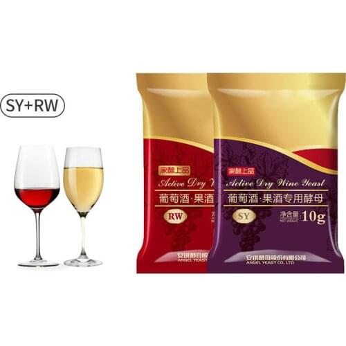 10g Red Wine Yeast Home Party Koji Fermentation for Grapes 10g White Wine Alcohol Liquor Active Dry Grape Yeast Special Yeast