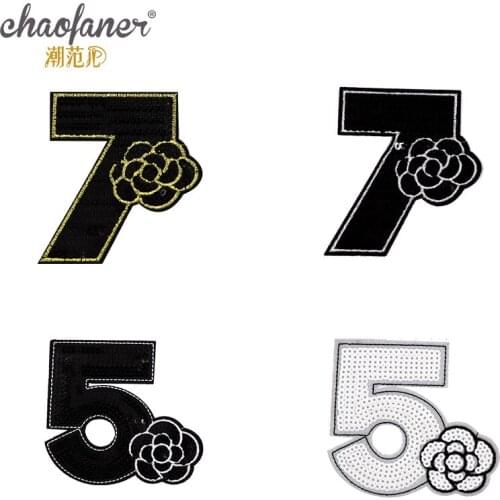 20pcs/lot Large Sequin Embroidery Patch Flower Plum Number Clothing Decoration Sewing Accessory Diy Iron Heat Transfer Applique