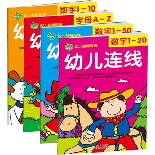 4 Pcs/Sets Childrens Math Drawing Game Baby English Letters Digital Coloring Books Kids Educational Toys Childs Painting Book