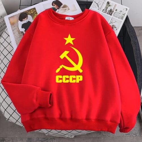 Cccp Russian Soviet Hammer Sickle Print Woman Sweatshirt Vintage Oversize Hooded Street Casual Hoodie Simple Soft Tracksuit Male
