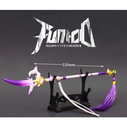 Naraka: Bladepoint Game Peripherals 22cm Moon Halberd Alloy Toy Swords Weapon Model Crafts Keychain Weapon Boy Holidays Gifts