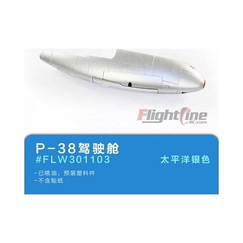 Nose Part For Freewing Flight Line P38 P-38 RC Plane Model