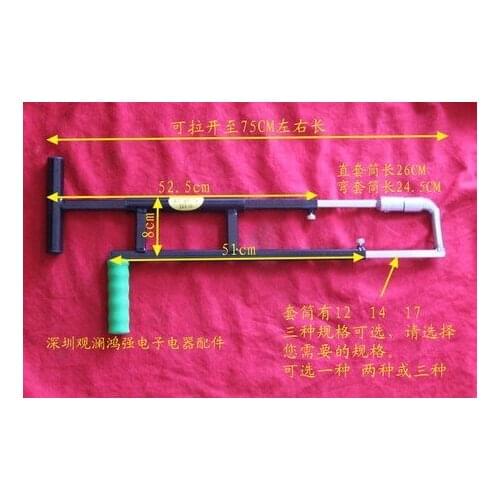 A/C portable repairing tool install wrench unload wrench spanner