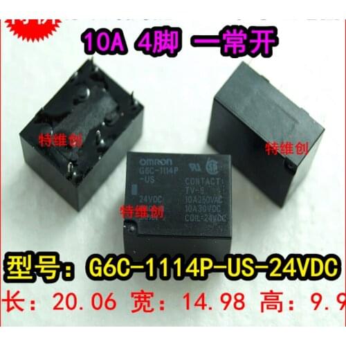 Relay G6C-1114P-US-24VDC