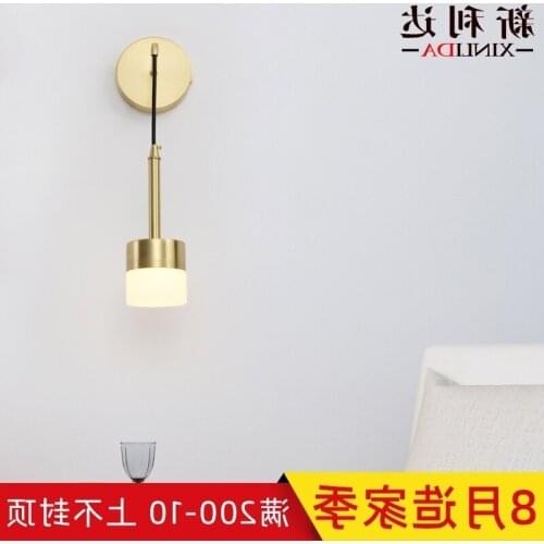Modern Wall lamp Metal Led Wall light for home/bathroom/bedroom/living room decor Glass shade wandlamp