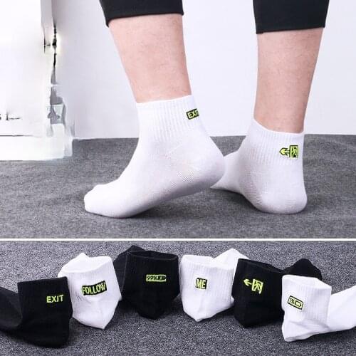 Luminous letter socks mens luminous embroidered letter boat socks heel embroidered short tube tide brand sports socks
