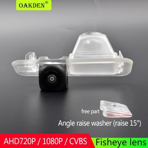 Rear View Camera Reversing Parking AHD 1080P Waterproof Night Vision Fisheye For KIA K2 Rio 3 UB Pride Sedan 2010- 2016 Car